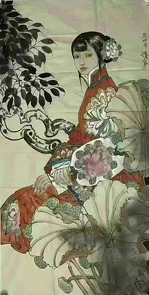 中国美术家协会会员 金增友