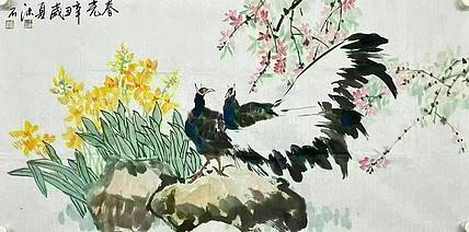 中国美术家协会会员 王富山