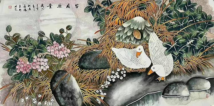 中国美术家协会会员 董阳