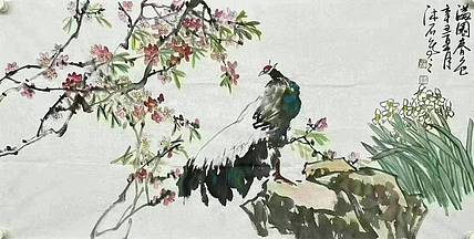 中国美术家协会会员 王富山