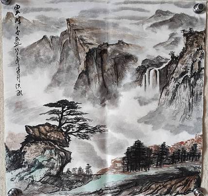 高洪敏 云峰千叠