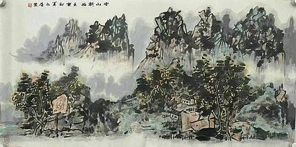 河南省美术家协会副主席 程兆星