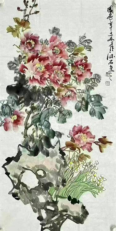 中国美术家协会会员 王富山