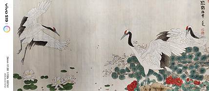 魏兰芝 松鹤延年