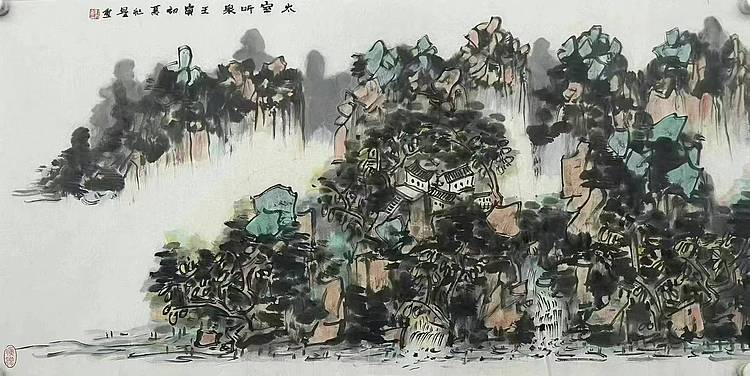 河南省美术家协会副主席 程兆星