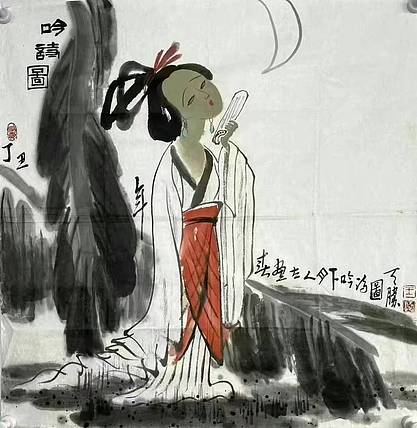 中国美术家协会会员 王天胜