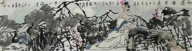 长春美协副主席 林百石