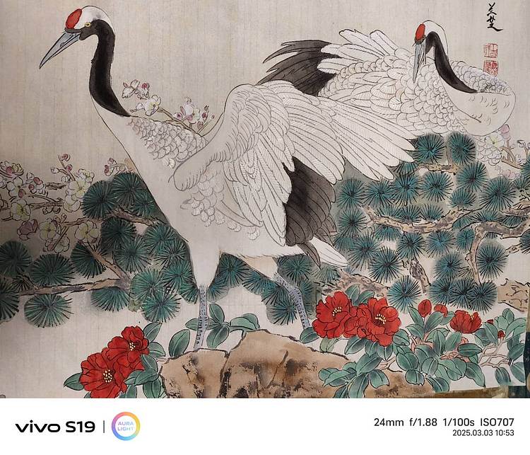 魏兰芝 松鹤延年