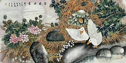中国美术家协会会员 董阳