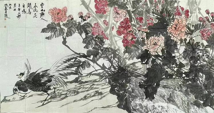 中国美术家协会会员 郑瑰玺