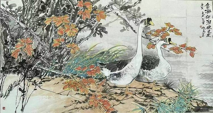 中国美术家协会会员 郑瑰玺
