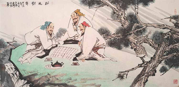 冯永强 冯永强 中国美术家协会会员一级美术师【松风对奕】
