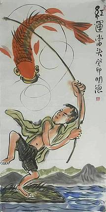 中国美术家协会理事 朱明德