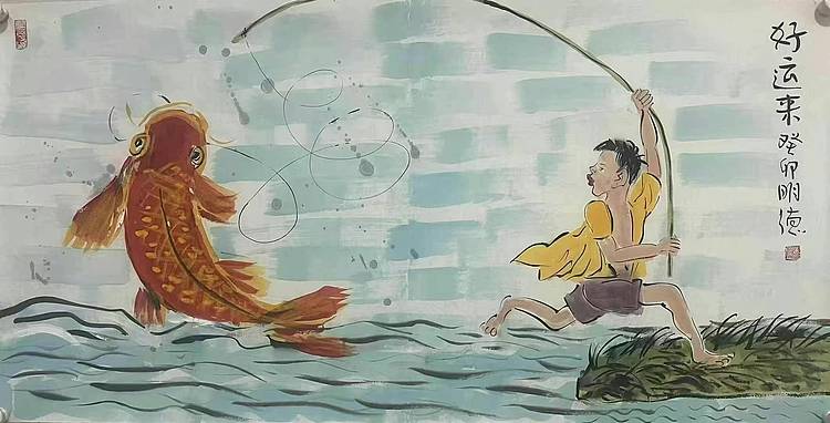 中国美术家协会理事 朱明德