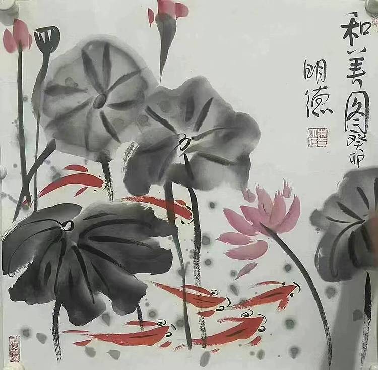 中国美术家协会理事 朱明德
