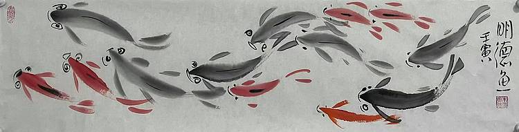 中国美术家协会理事 朱明德