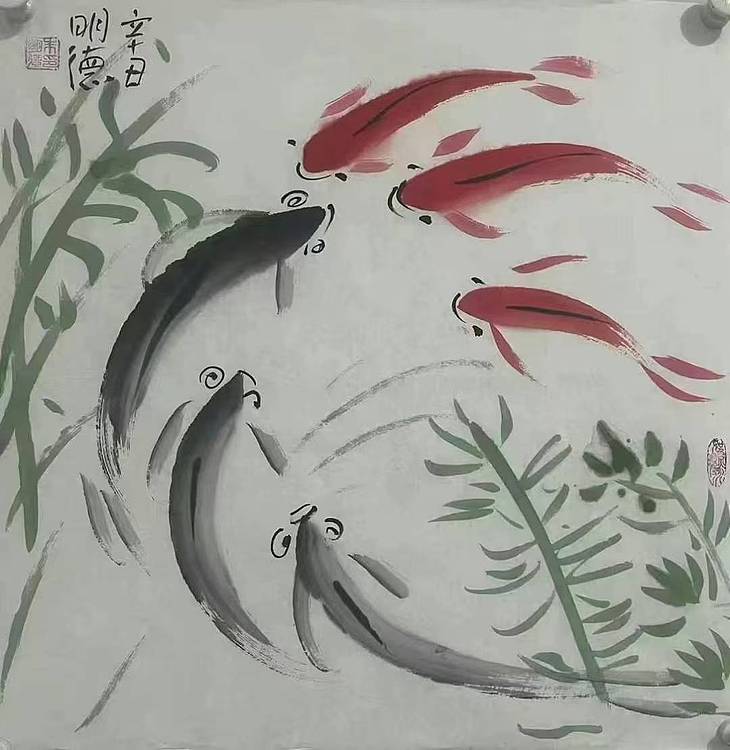 中国美术家协会理事 朱明德