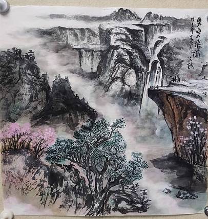 高洪敏 云雪飞瀑
