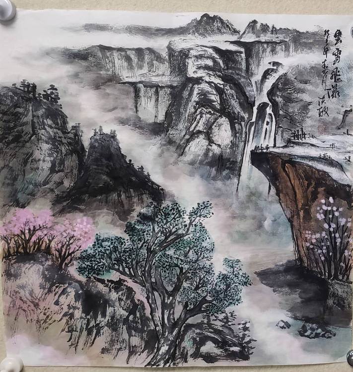 高洪敏 云雪飞瀑