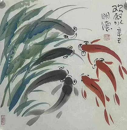 中国美术家协会理事 朱明德