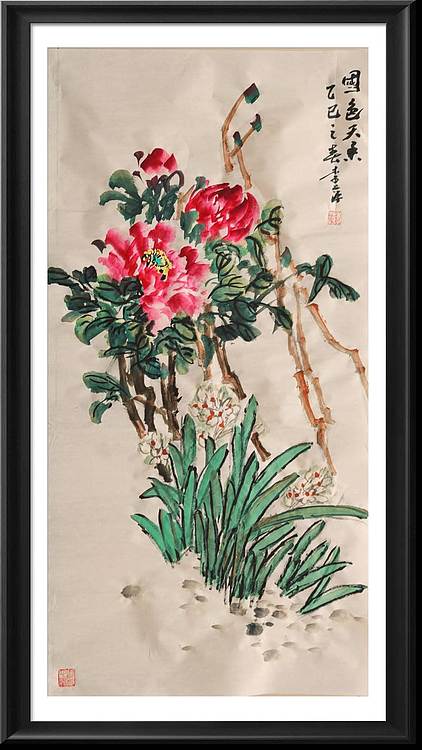 兰花 国画