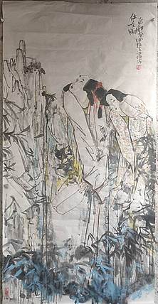 赵东方 仕女图