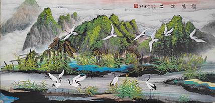 李华 鹤鸣之士