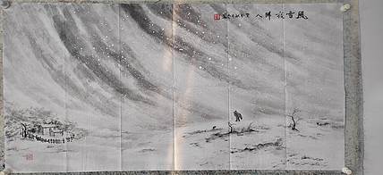 李华 国家一级美术师   风雪夜归人