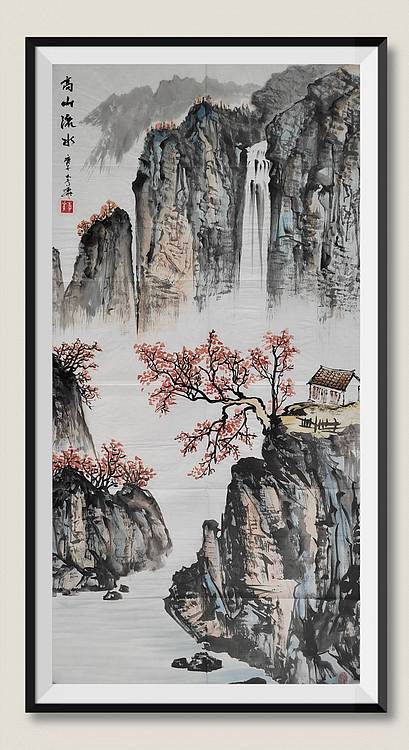 李华 高山流水