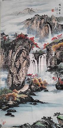 李华 雄山曲泉