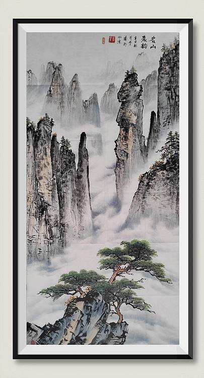 李华 名山晨韵