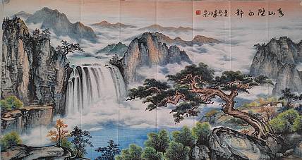 李华 青山碧水静