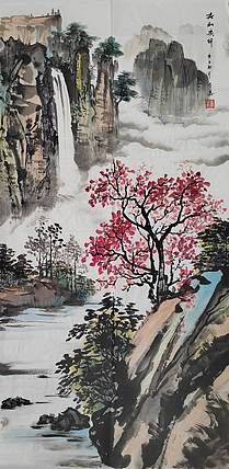 李华 春和泉明