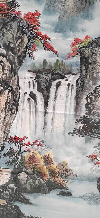 李华 雄山曲泉