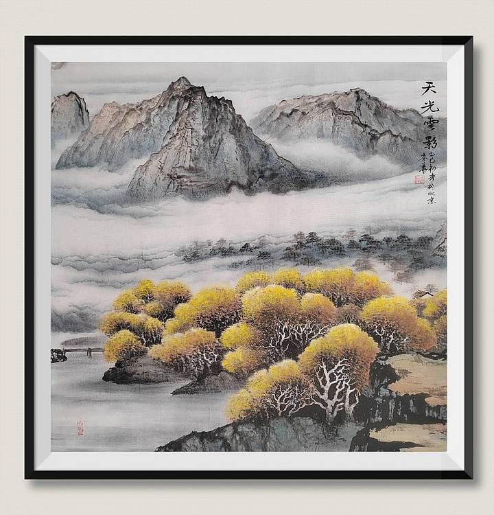 李华 天光云影