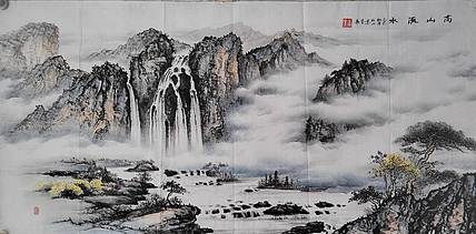 李华 国家一级美术师   高山流水
