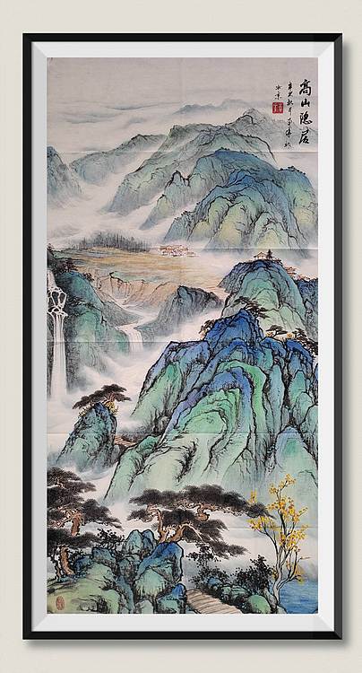 李华 高山隐居
