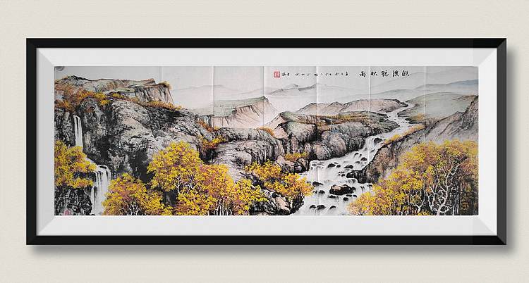 李华 临溪听秋图