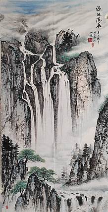 李华 源远流长