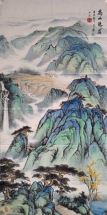 李华 高山隐居