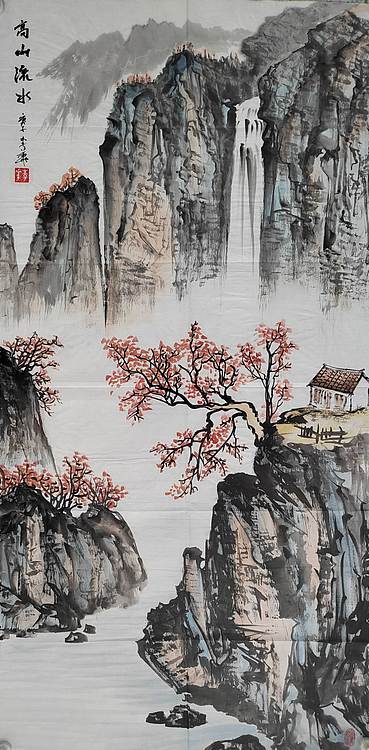 李华 高山流水