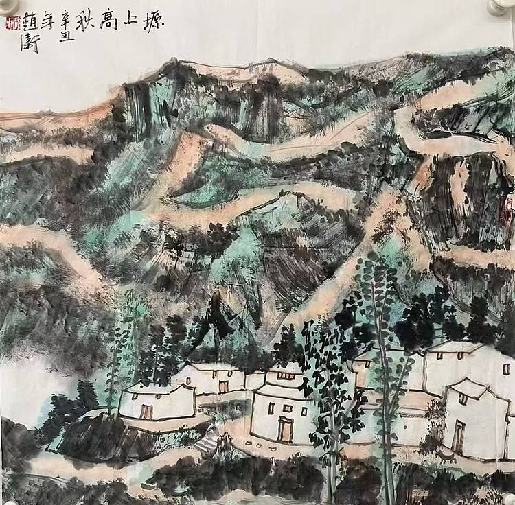 中国美术家协会理事、国画院常务副院长 赵卫