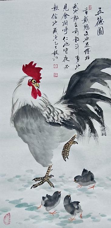 当代著名书画家 醉墨 朱毅江国画《五德图》70✕33㎝