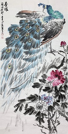 中国美术家协会会员 孙少华