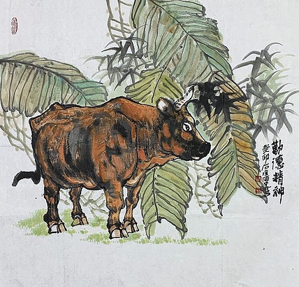 艺术研究院执行院长 石金库
