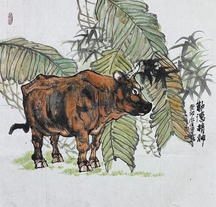 艺术研究院执行院长 石金库