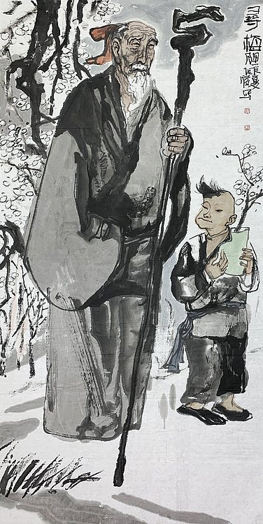 中国美协会员，伊川美协主席 —— 张横