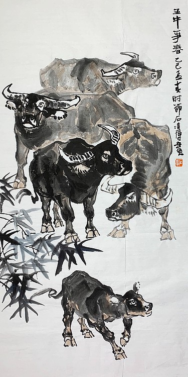 艺术研究院执行院长 石金库