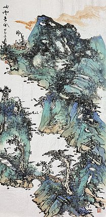 中国美术家协会会员 孙涛