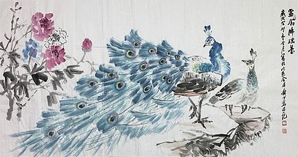 中国美术家协会会员 孙少华